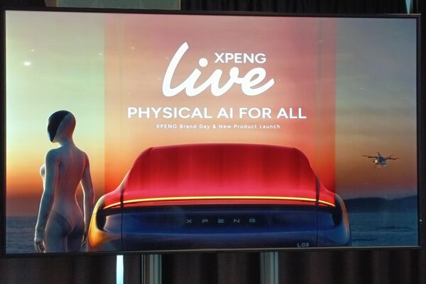 Xpeng réaffirme son identité de groupe technologique avant celle de constructeur automobile